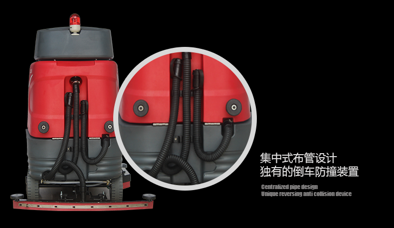 克力威駕駛式洗地機(jī)大型車庫(kù)保潔用洗地車XD8073