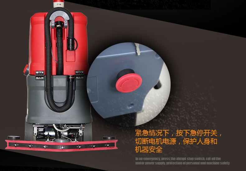 克力威洗地車小型駕駛洗地機XD6089