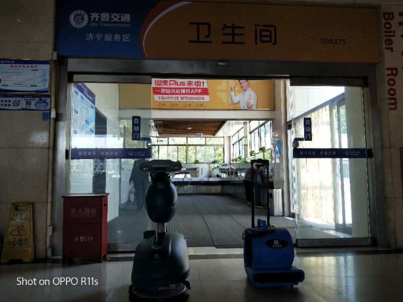 注意  注意  大新聞來了?。?！64