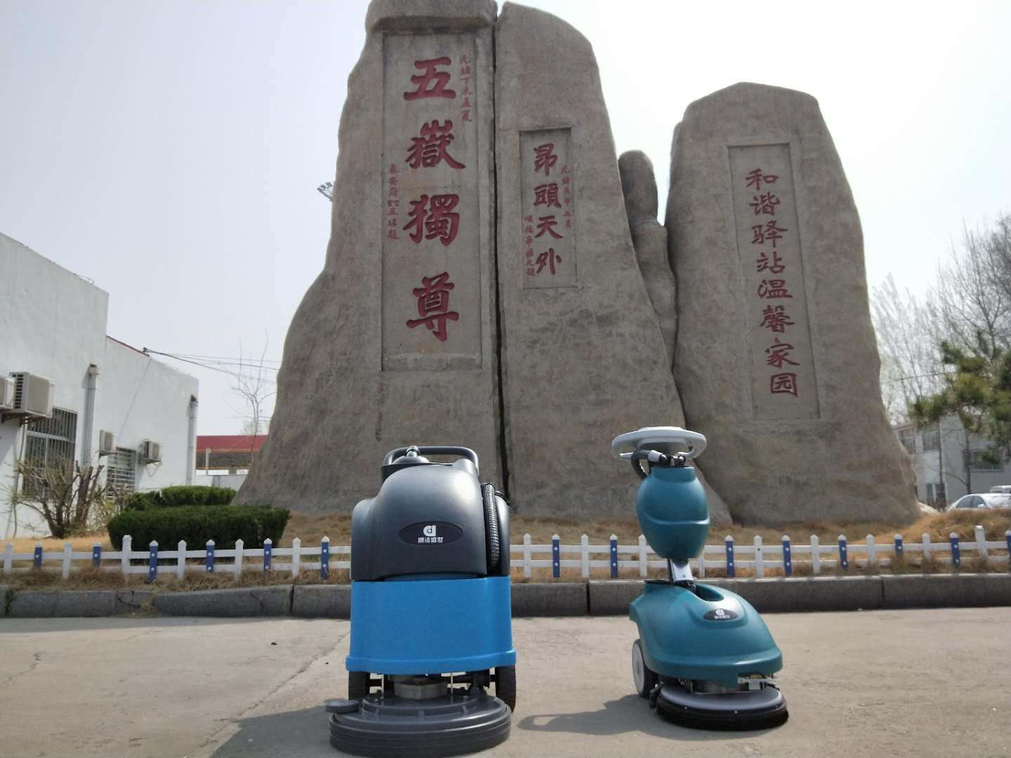 注意  注意  大新聞來了?。?！64