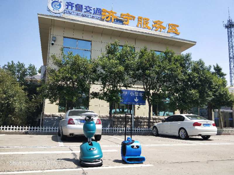 注意  注意  大新聞來了！?。?4