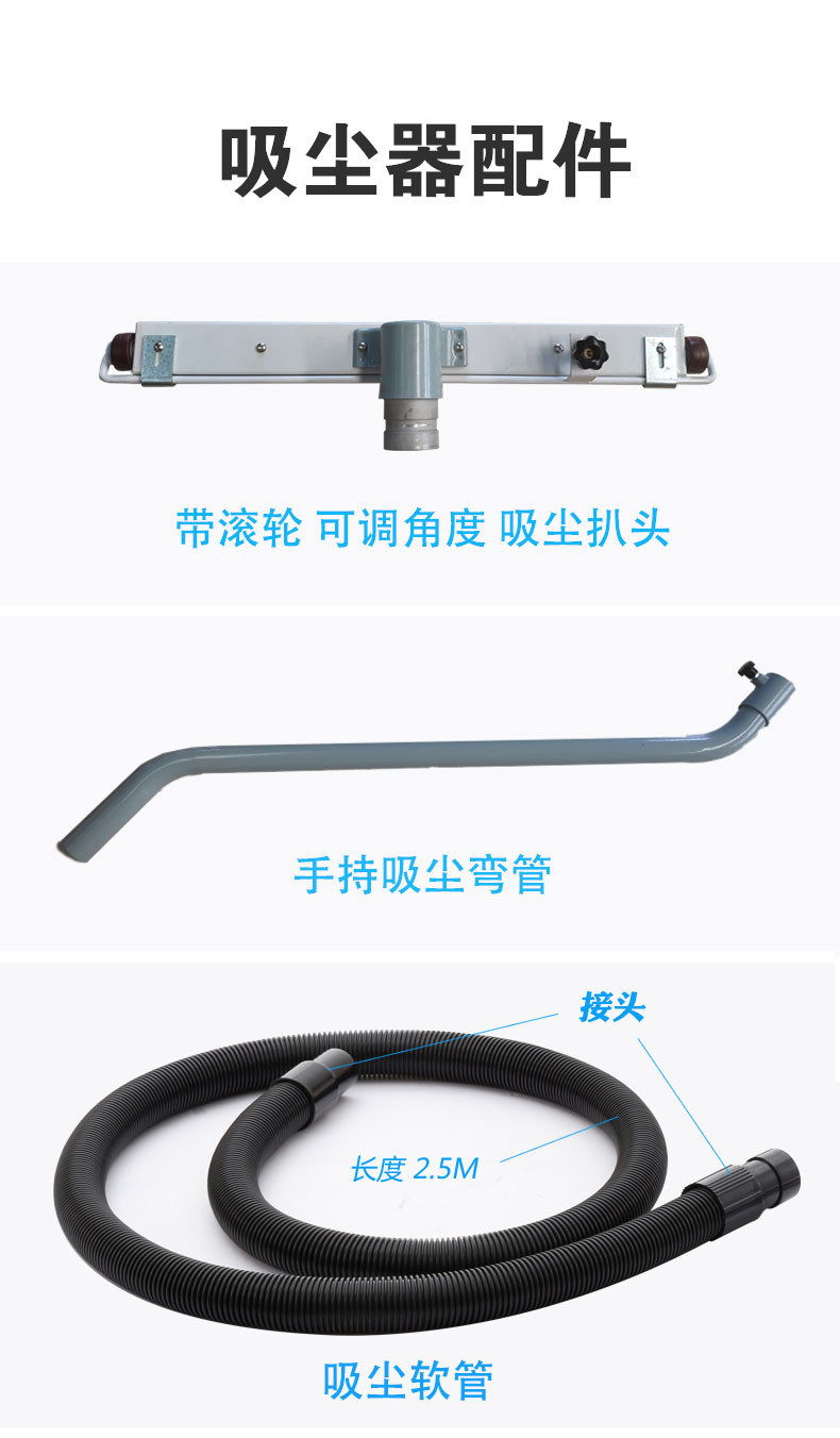 DJ36100P工業(yè)吸塵器工廠車間粉塵克星鐵屑粉末、加工涂料85