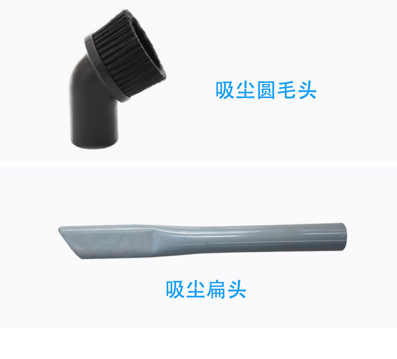 DJ36100P工業(yè)吸塵器工廠車間粉塵克星鐵屑粉末、加工涂料85